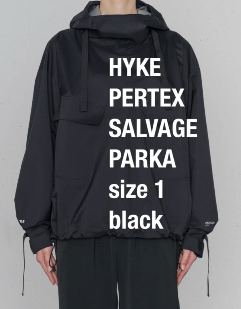 【新品 未使用 即納】HYKE PERTEX SALVAGE PARKA 1