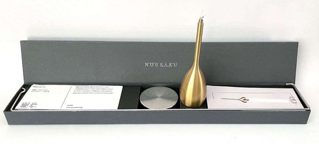 能作　風鈴　スリム　ゴールド　風鈴スタンド　セット