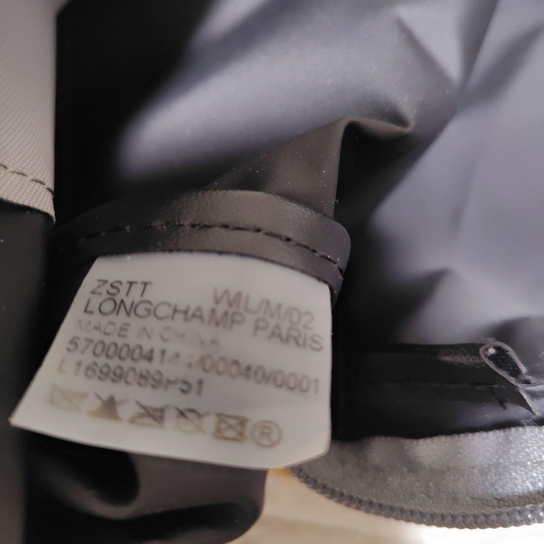 レザーとナイロンのリュック・バックパック お出かけに一回使用しました。