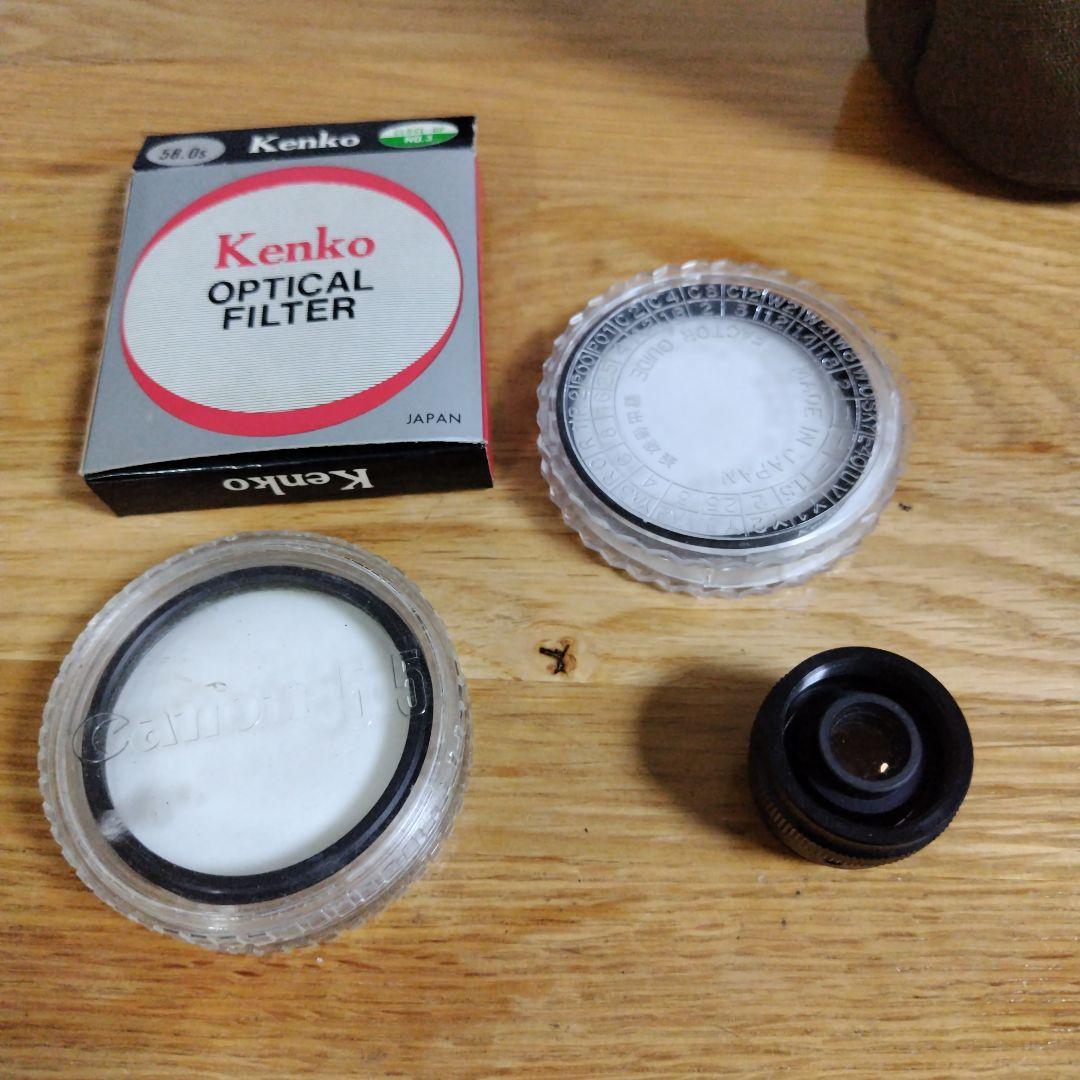 Canon EF フィルムカメラセット