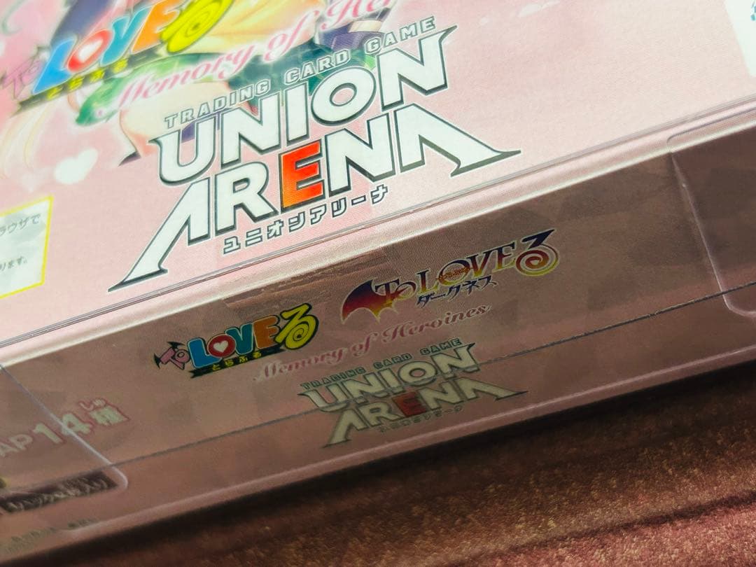 UNION ARENA ToLOVEる 未開封ボックス (テープあり)