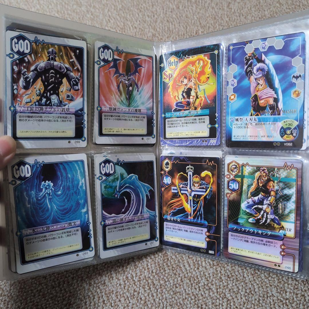 希少 ミラクルVマスター まとめ売り バラ売り不可