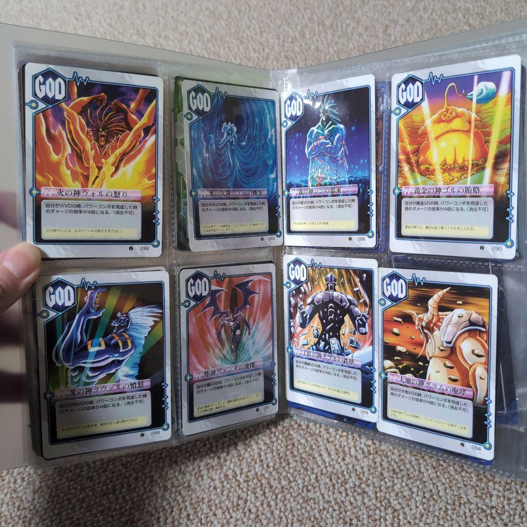 希少 ミラクルVマスター まとめ売り バラ売り不可