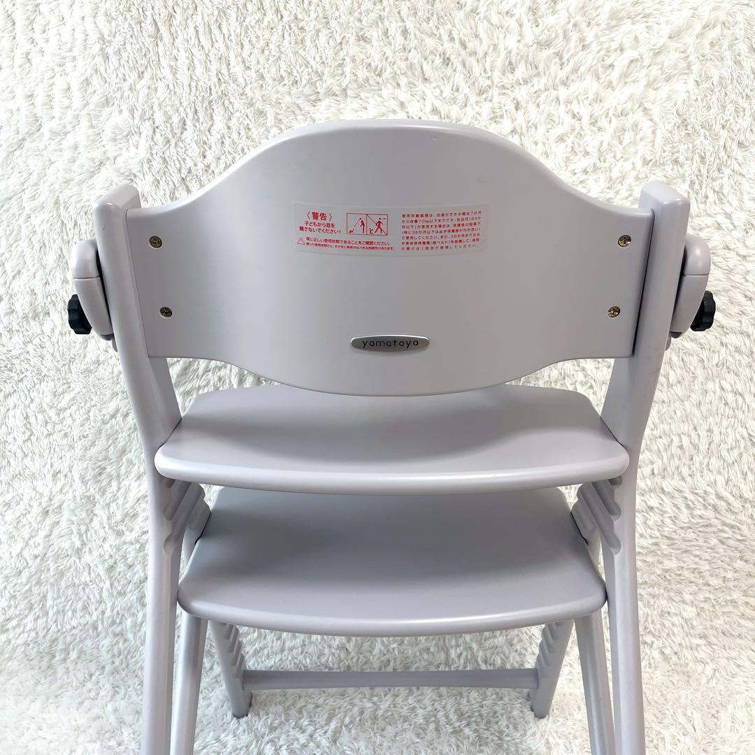 大和屋 アッフルチェア ハイチェア ソフトラベンダー セーフティチェアベルト