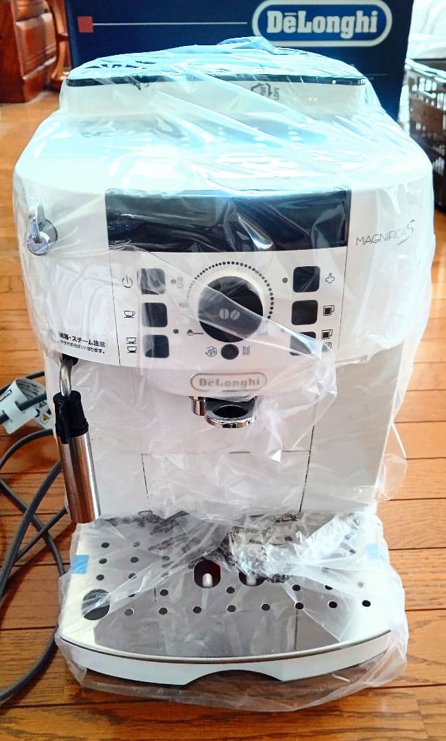 大幅お値下げ 新品未使用品 デロンギ全自動コーヒーメーカー