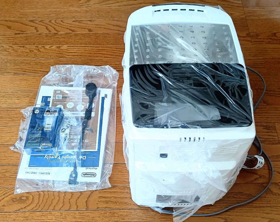 大幅お値下げ 新品未使用品 デロンギ全自動コーヒーメーカー