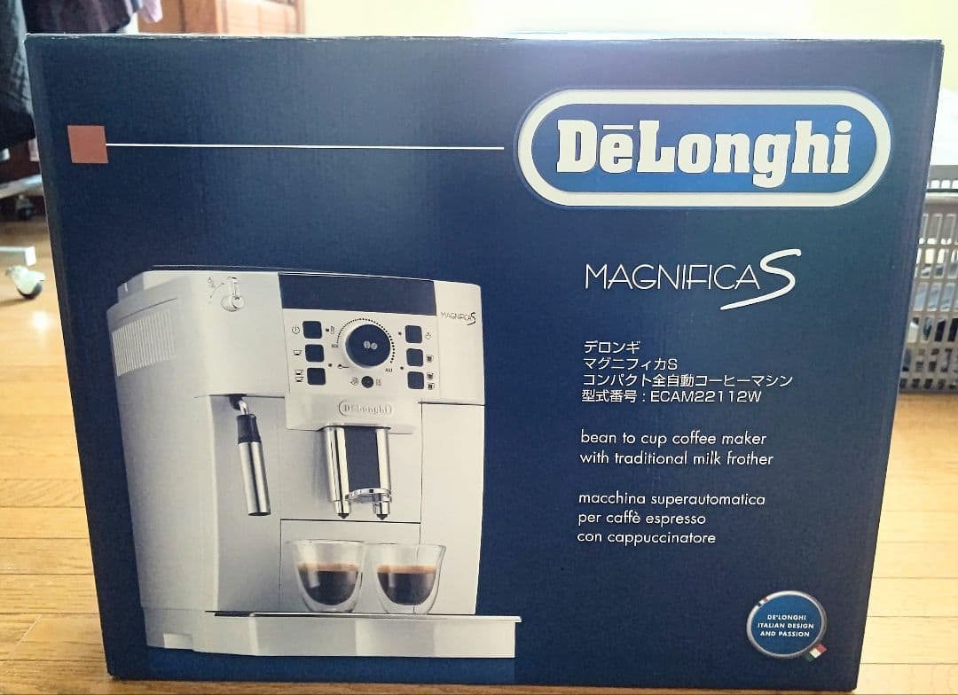 大幅お値下げ 新品未使用品 デロンギ全自動コーヒーメーカー