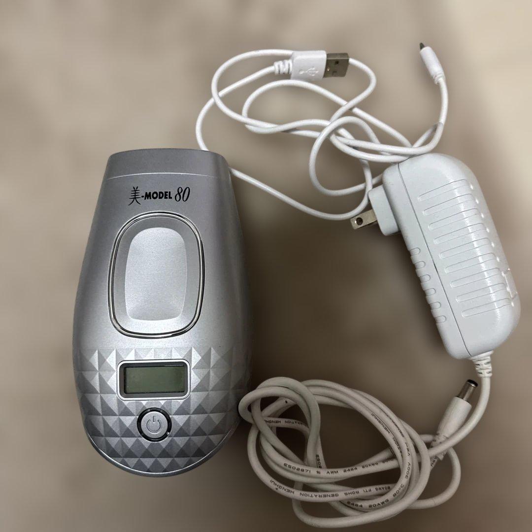 脱毛器 美MODEL 80 シルバー