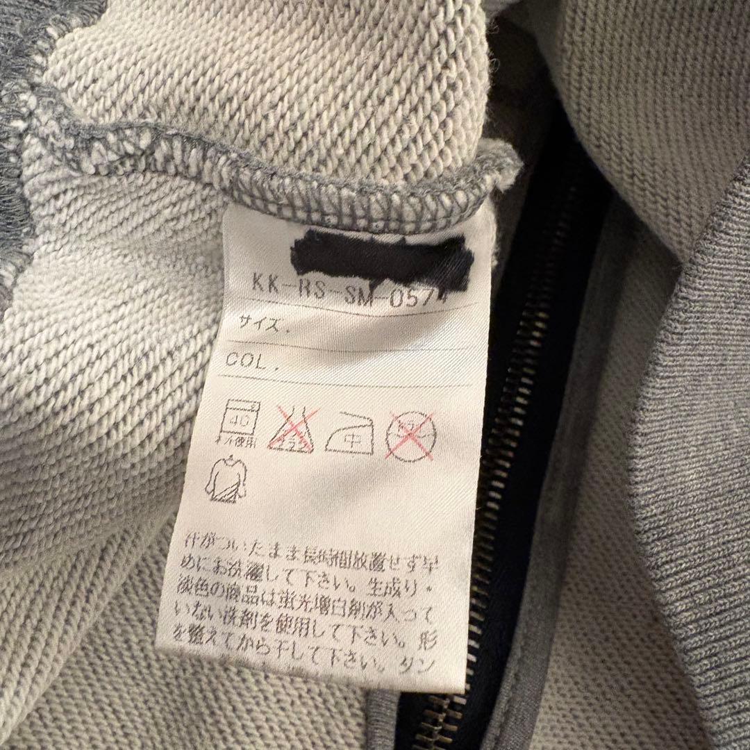 POLO SPORTS ポロスポーツ ラルフローレン ジップパーカー 90s