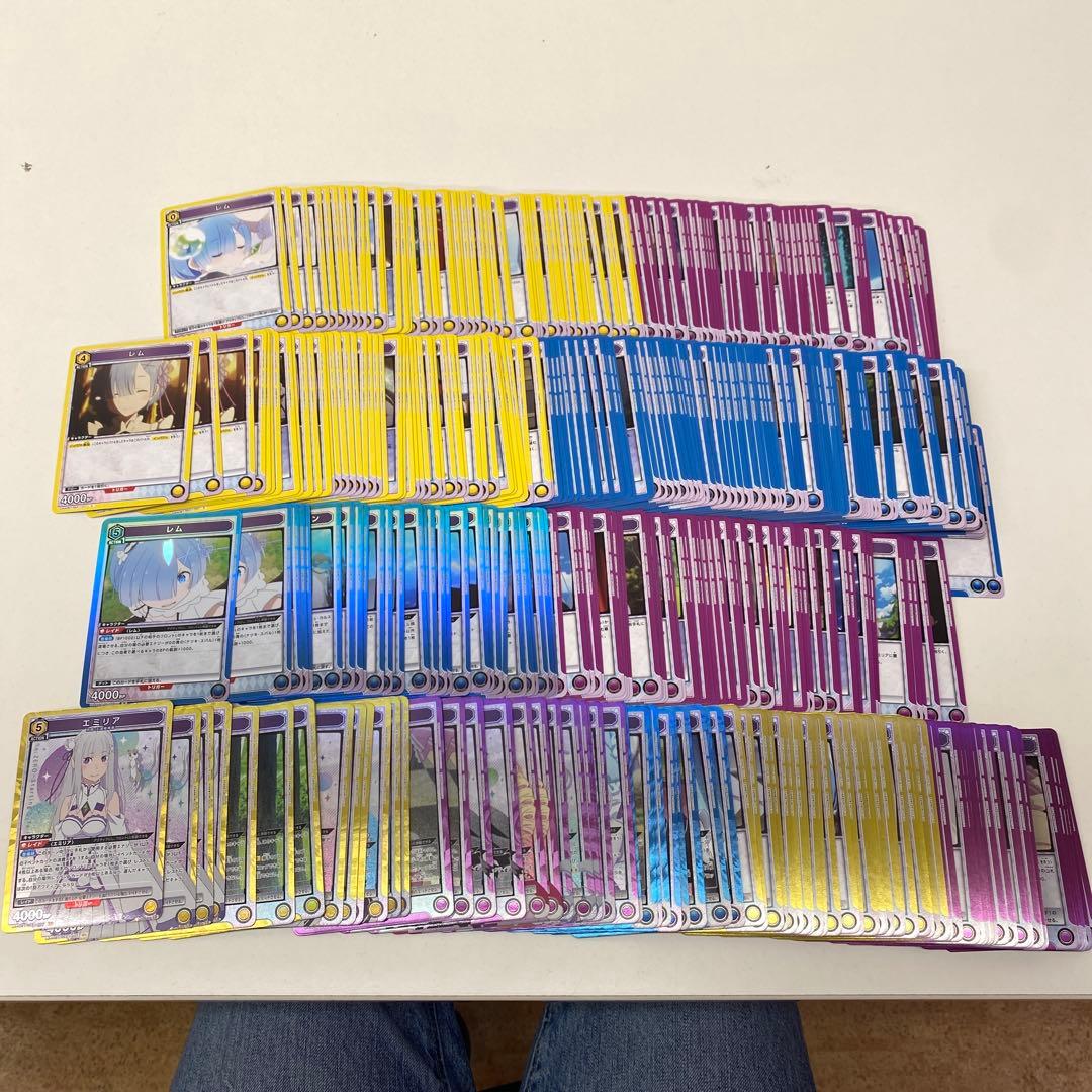 ユニオンアリーナ Re:ゼロから始める異世界生活 SR以下4コン