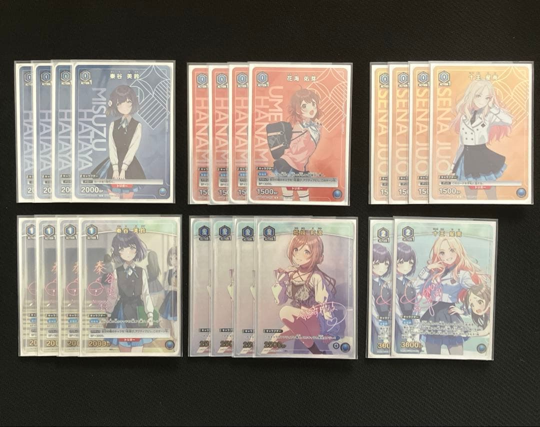 ユニオンアリーナ 学園アイドルマスターBegrazia 生徒会 ほぼパラ デッキ