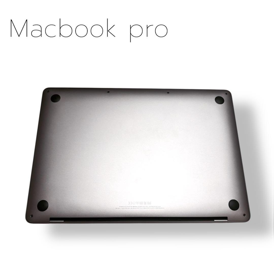 MacBook Pro 13インチ Core i5 8GB 128GB 箱あり