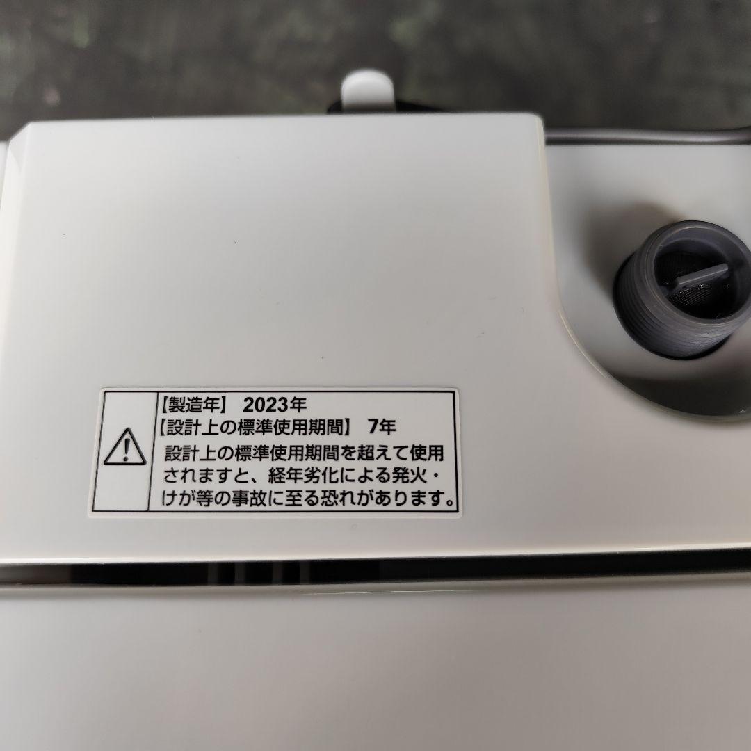 2023年製 YWM-T45LW 4.5kg ヤマダ 電機RORO　送料込へ変更