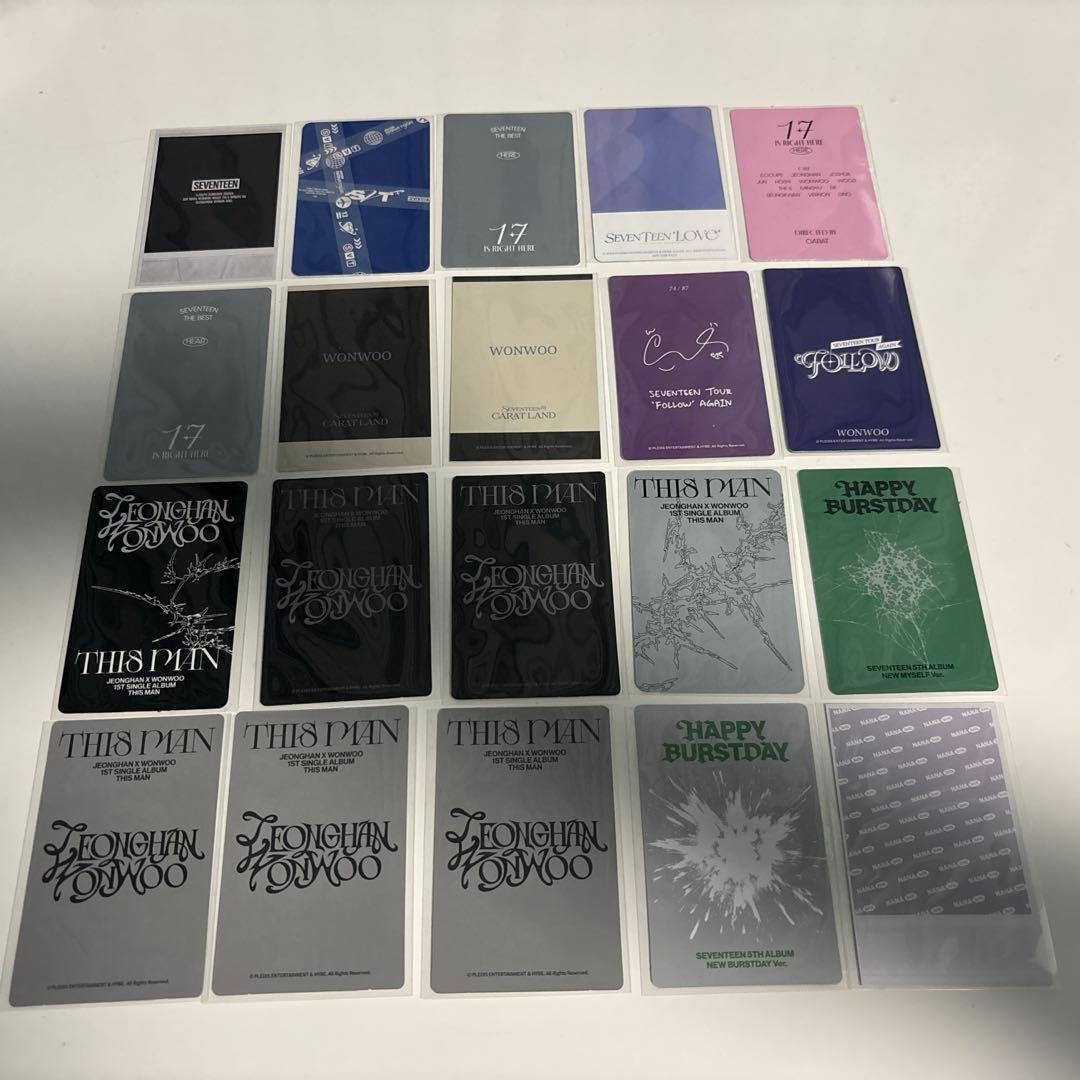 SEVENTEEN ウォヌトレカ47枚&ポストカード他　セット