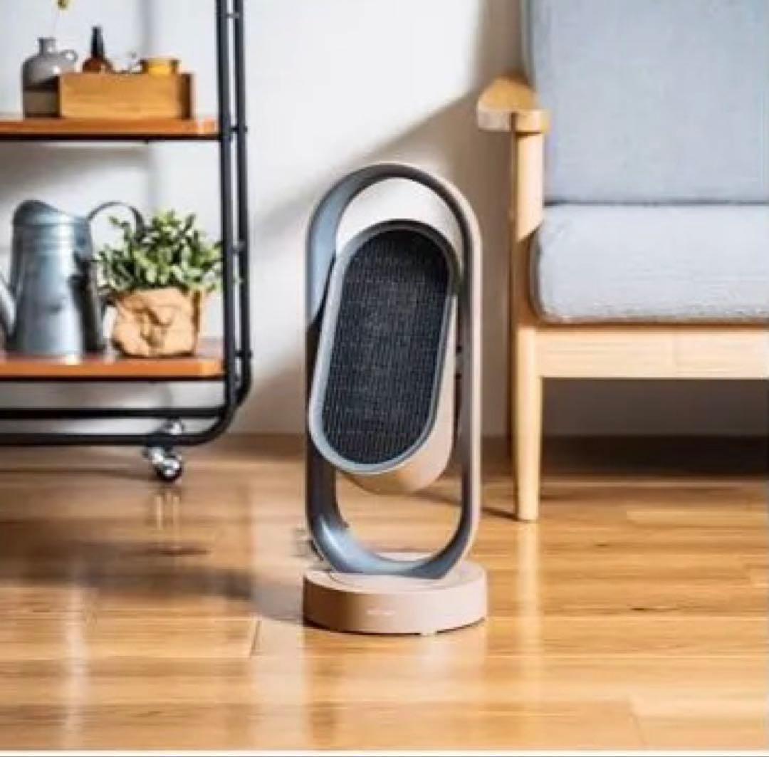 【plusmore】3Dセラミックヒーター MO-WA005 キャメル