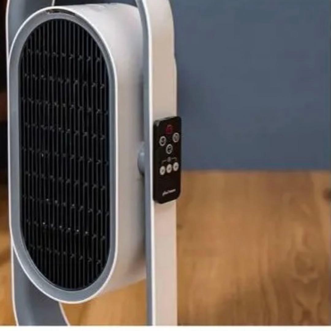 【plusmore】3Dセラミックヒーター MO-WA005 キャメル