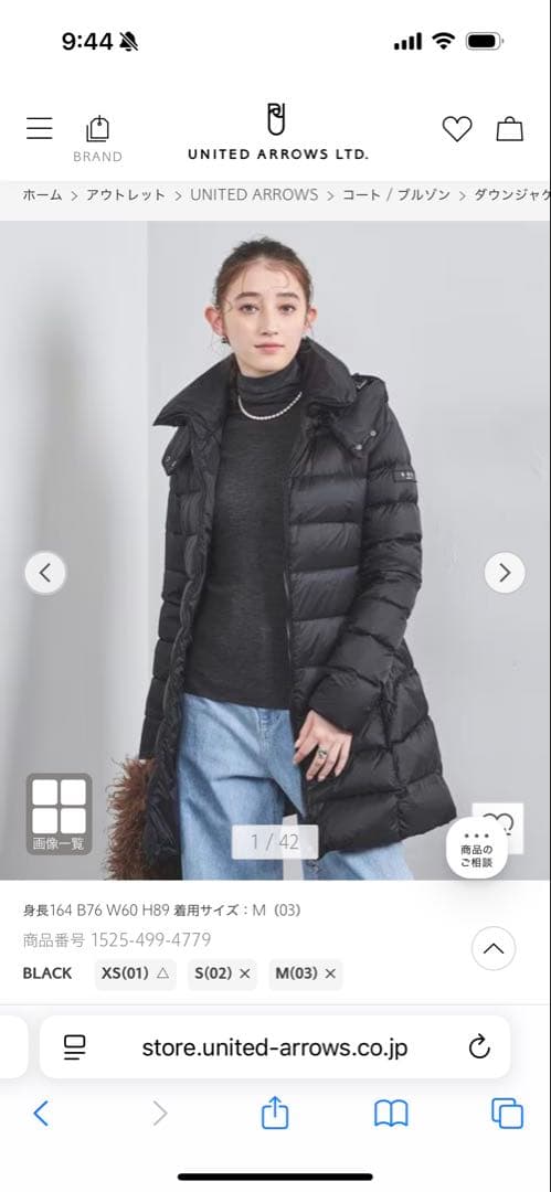 2024年購入　TATRAS タトラス　POLITEAMA ポリテアマ　3