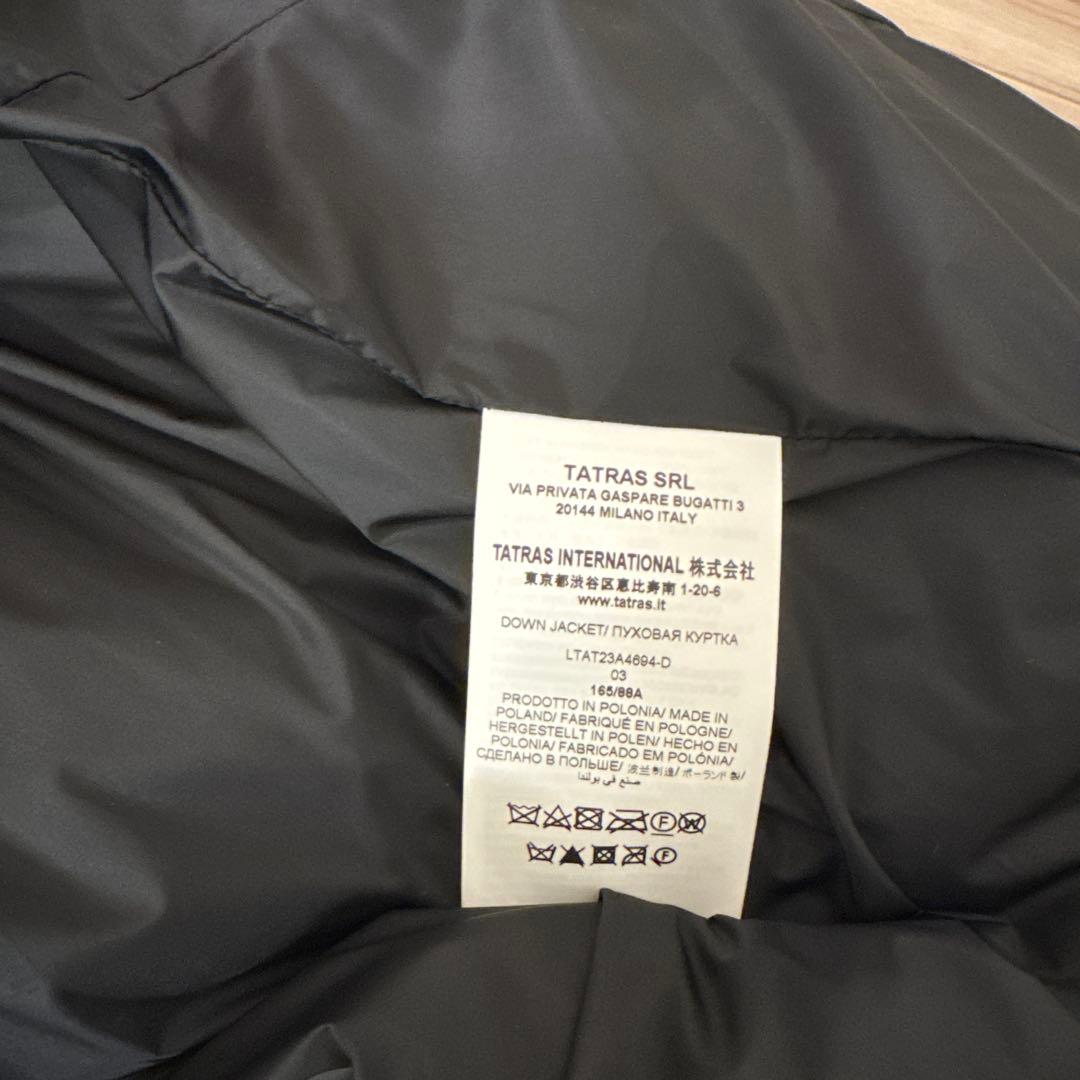 2024年購入　TATRAS タトラス　POLITEAMA ポリテアマ　3