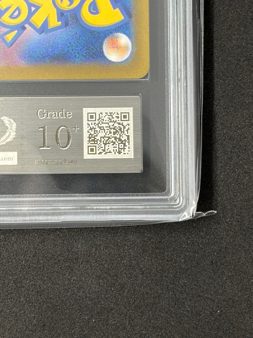 ARS10+ ダークライ VSTAR SARポケモンカード ポケカ