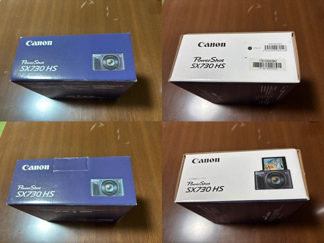 Canon PowerShot SX730 HS ブラック 動作確認済み 美品