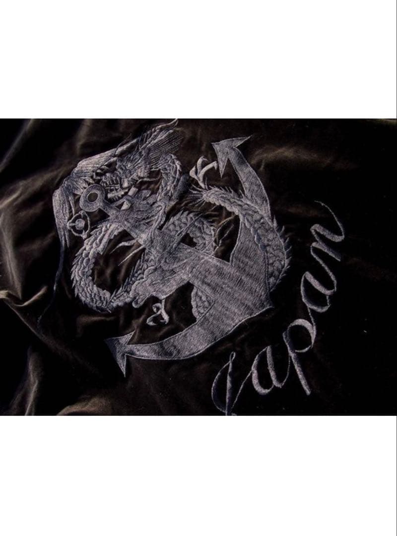 テーラー東洋（港商ネーム）　別注　スカジャン　サイズM