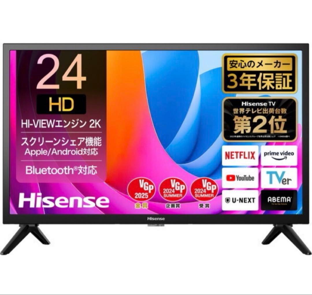 未開封品　Hisense 24A4N 液晶テレビ24V型 SMART TV