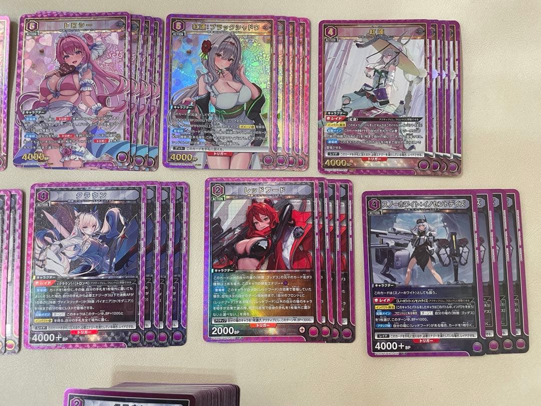 ユニオンアリーナ　NIKKE プレシャスブースター　紫　PcSR以下４コン