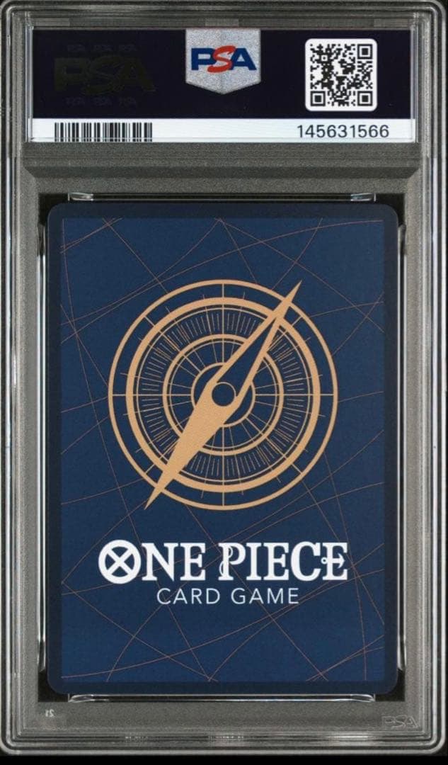 PSA10 ワンピースマガジン 20号 付録 ルフィ