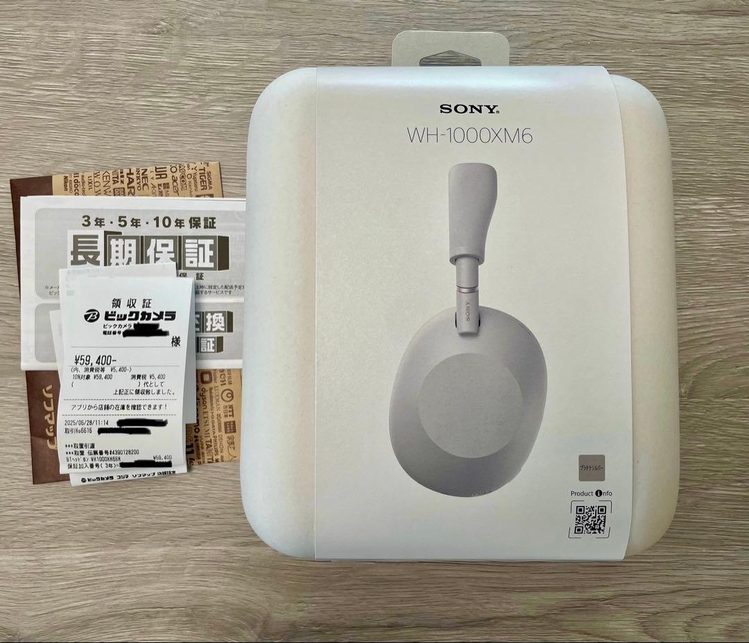【3年保証付】SONY WH-1000XM6 ワイヤレスヘッドホン