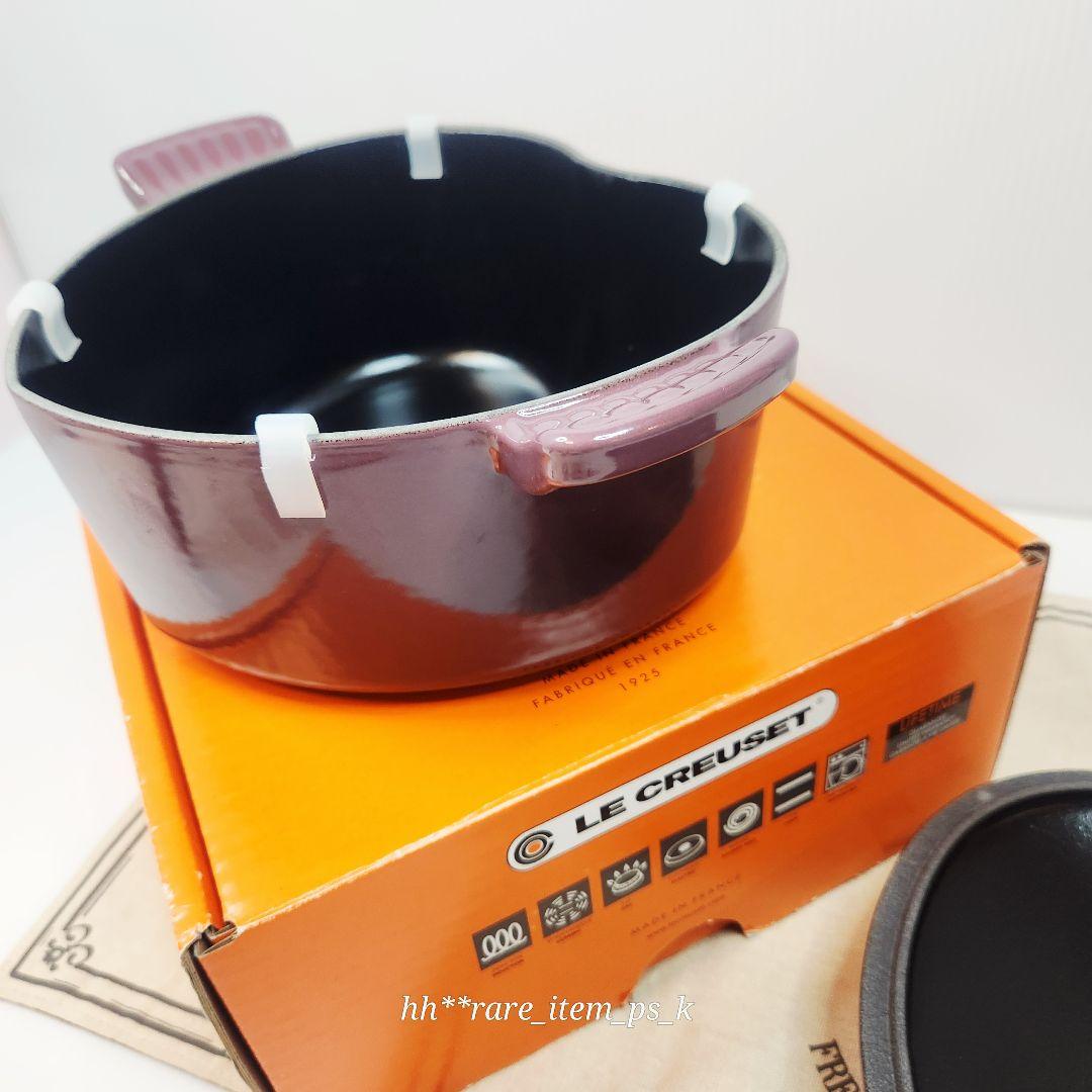 ルクルーゼ ココット ダムール 20 フィグ ゴールドツマミ