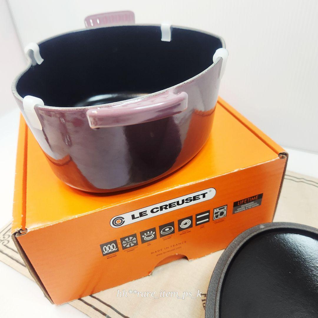 ルクルーゼ ココット ダムール 20 フィグ ゴールドツマミ