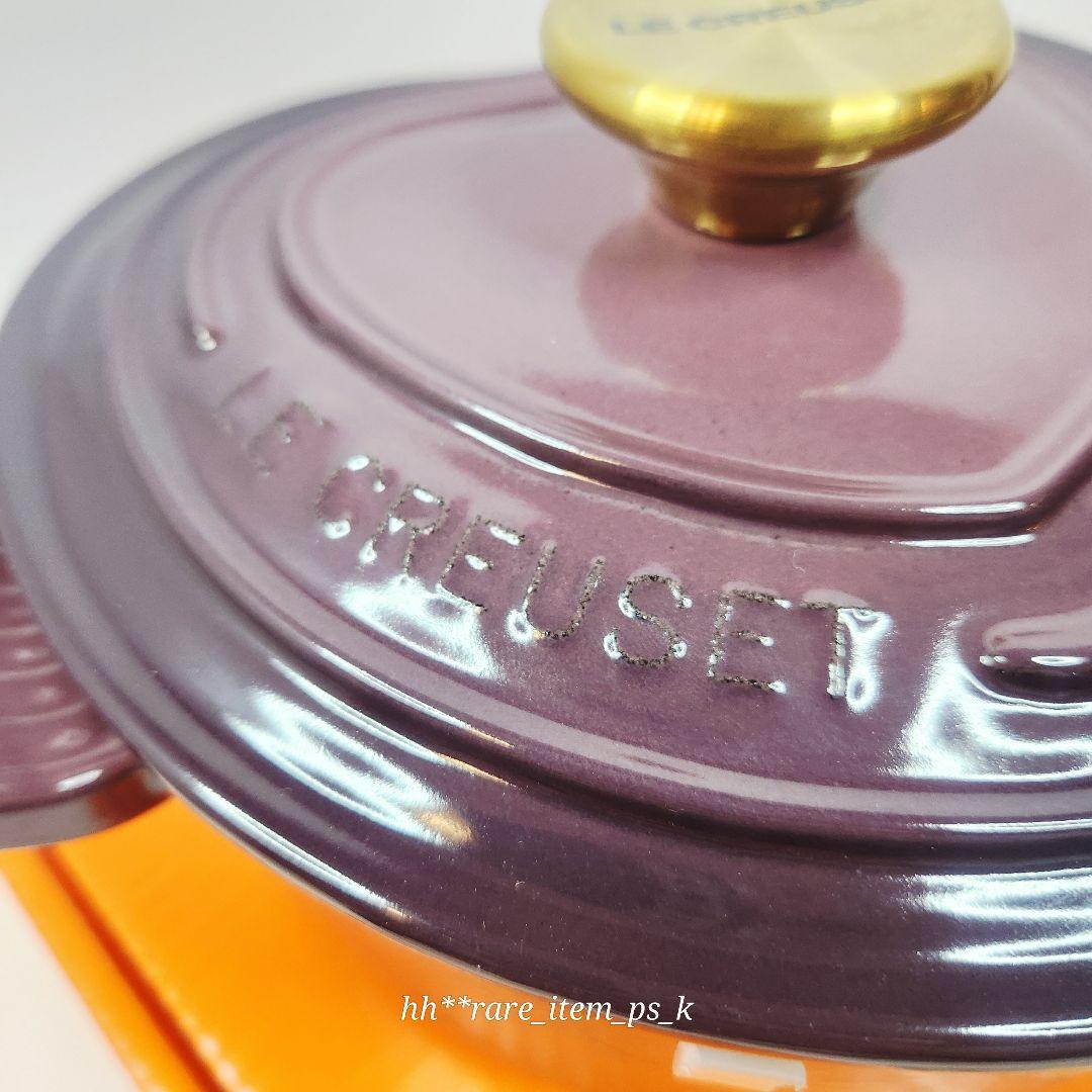 ルクルーゼ ココット ダムール 20 フィグ ゴールドツマミ