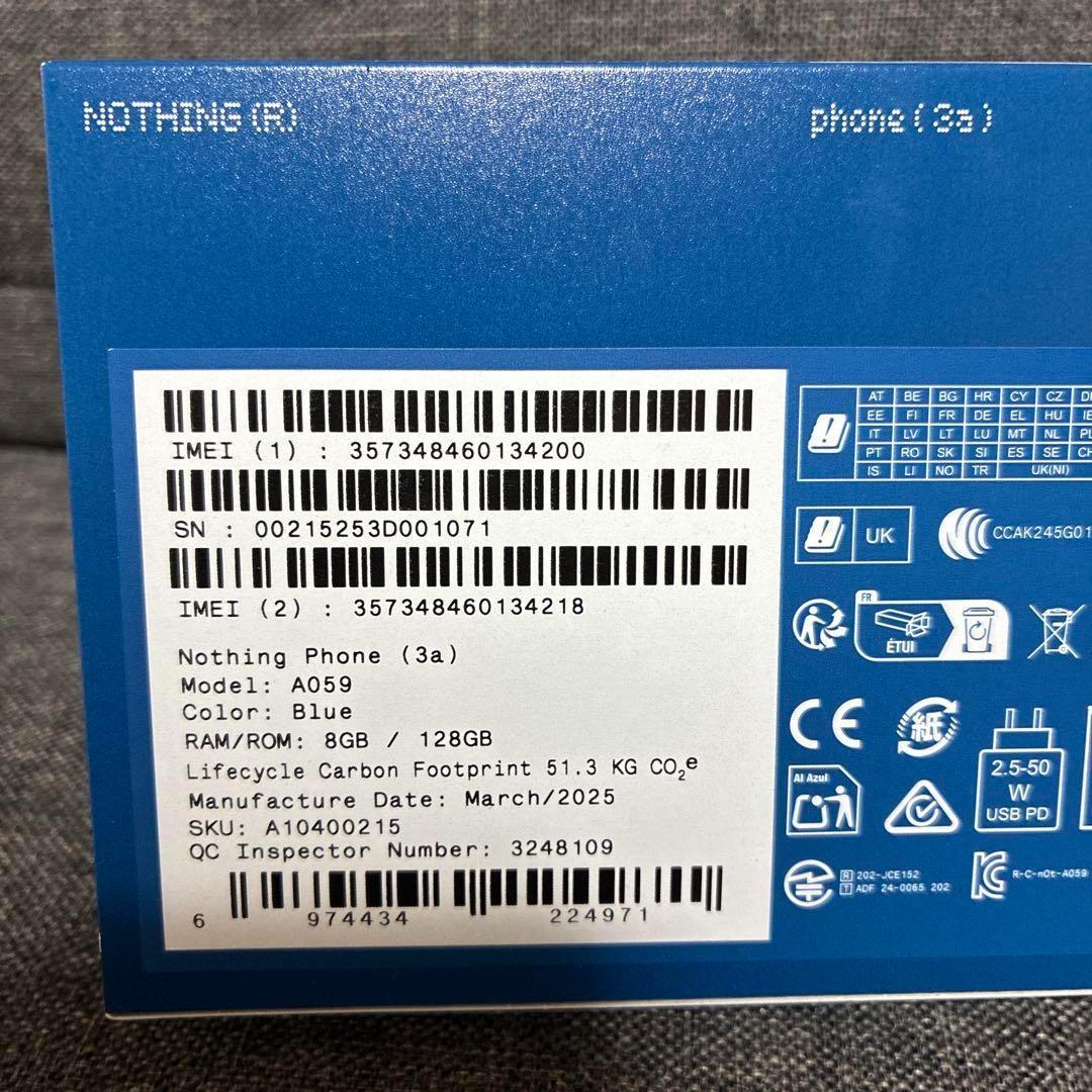 【新品未開封】Nothing Phone (3a) （楽天モバイル限定カラー）