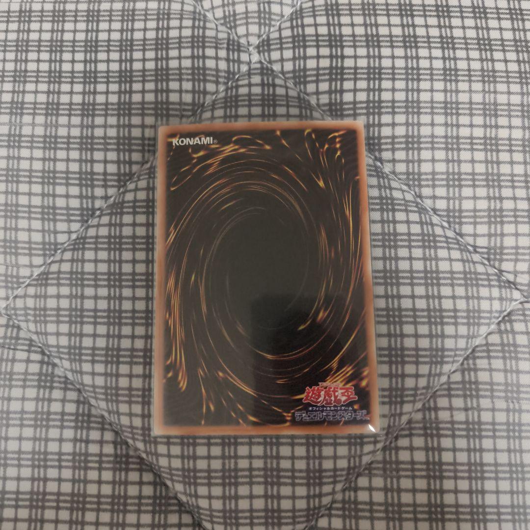 アジア版 キラーチューン・レッドシール　プリシク　プリズマ