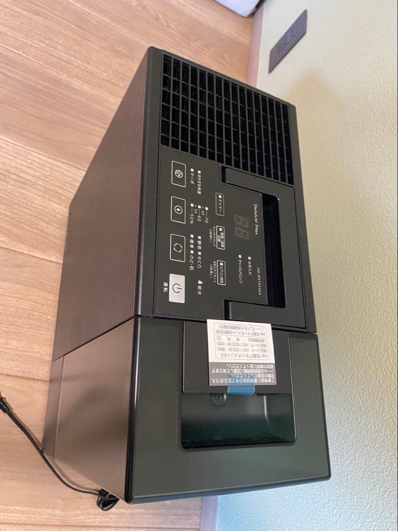 未使用 2024年製 ダイニチ 加湿器 HD-RTC524E4