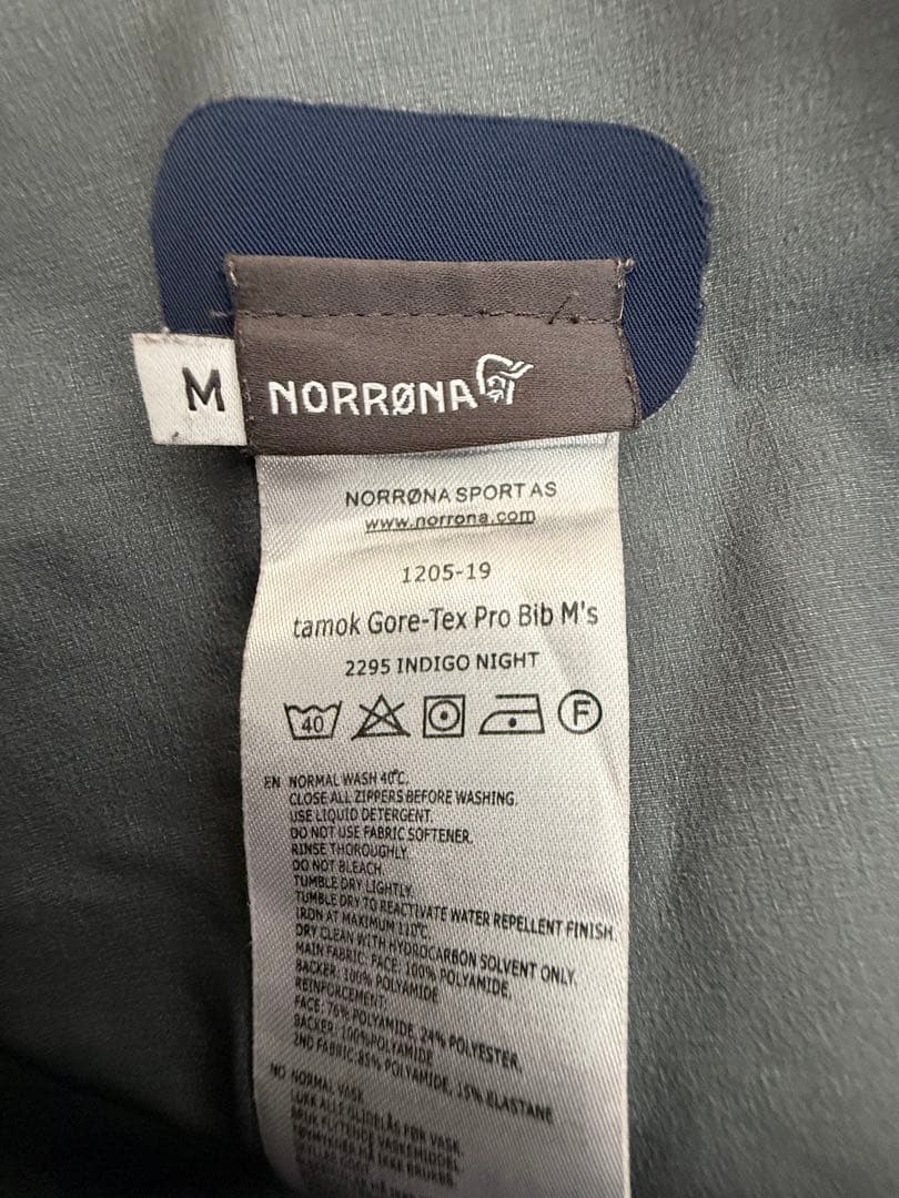 Norrona tamok gore-tex pro Bib M's Mサイズ