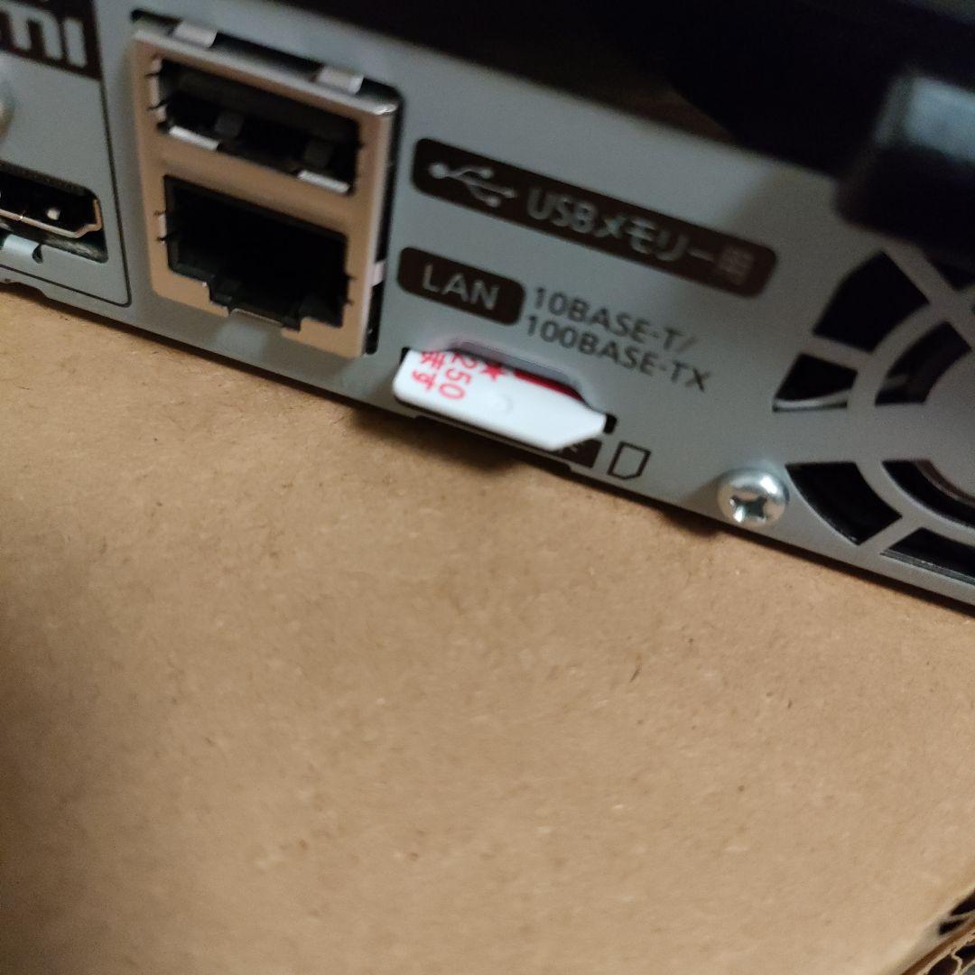 パナソニック HF-MC10A2GE ホームナビゲーション 2024年度製