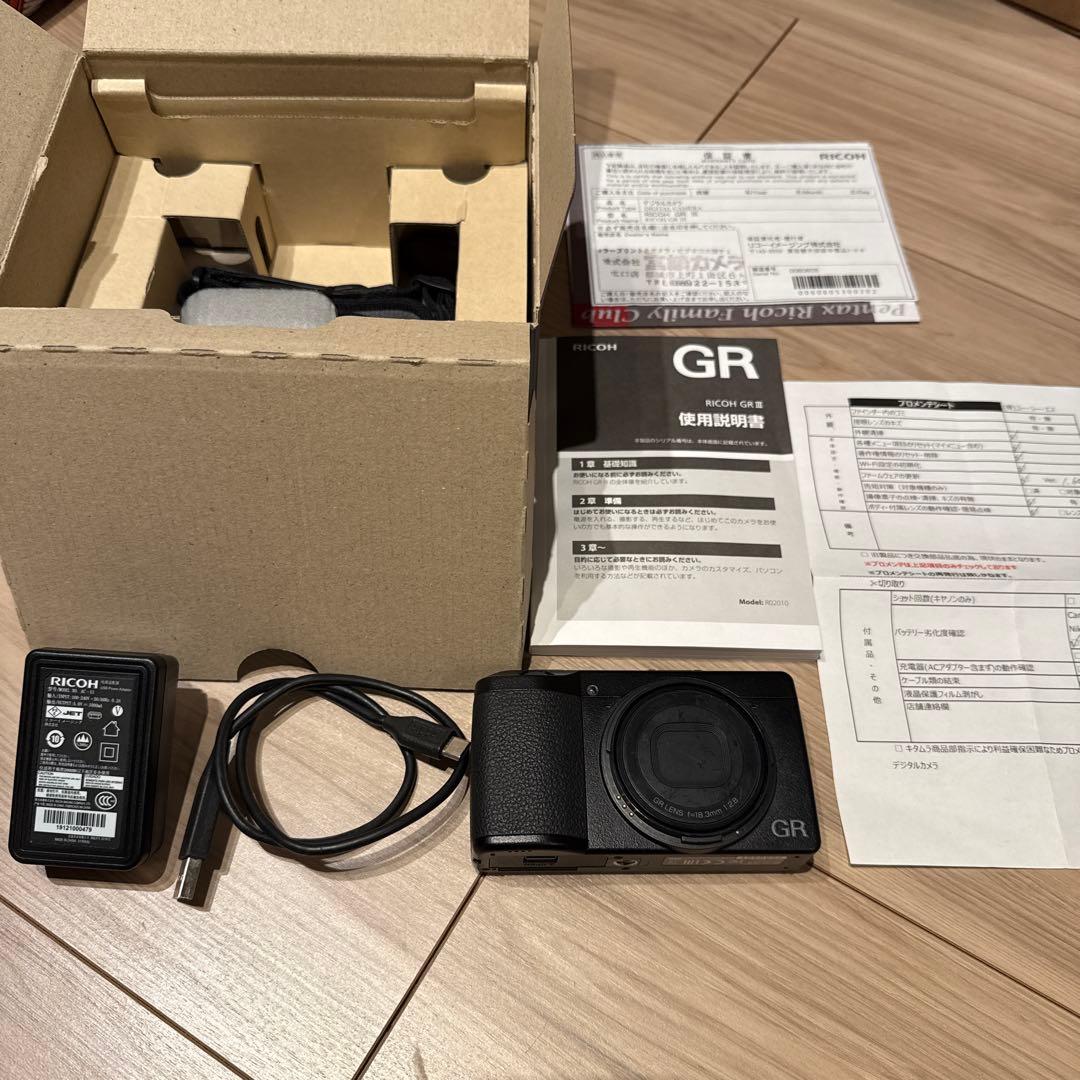 RICOH GR III コンパクト　デジタルカメラ　コンデジ