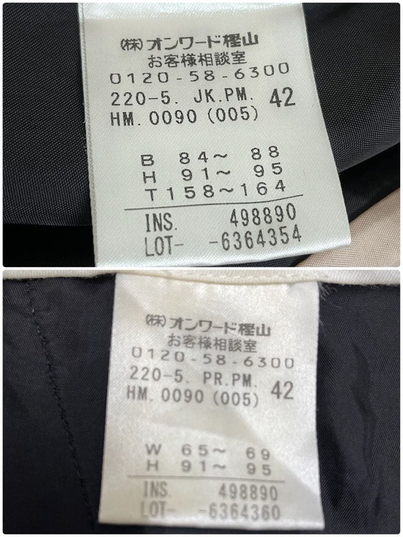 Paul Smith ポールスミス パンツスーツ セットアップ 黒 42