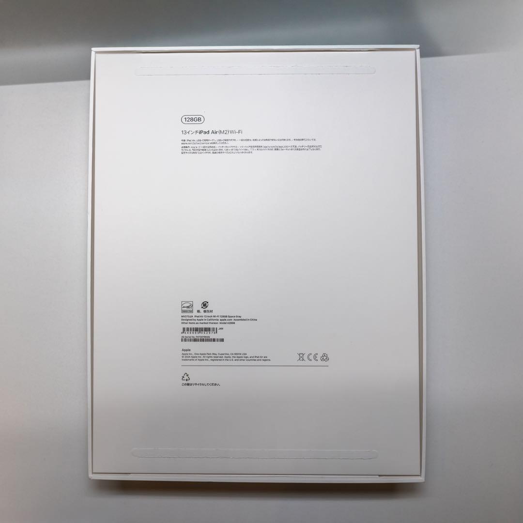 iPad Air 13インチ M2 スペースグレー 2024年発売モデル 本体