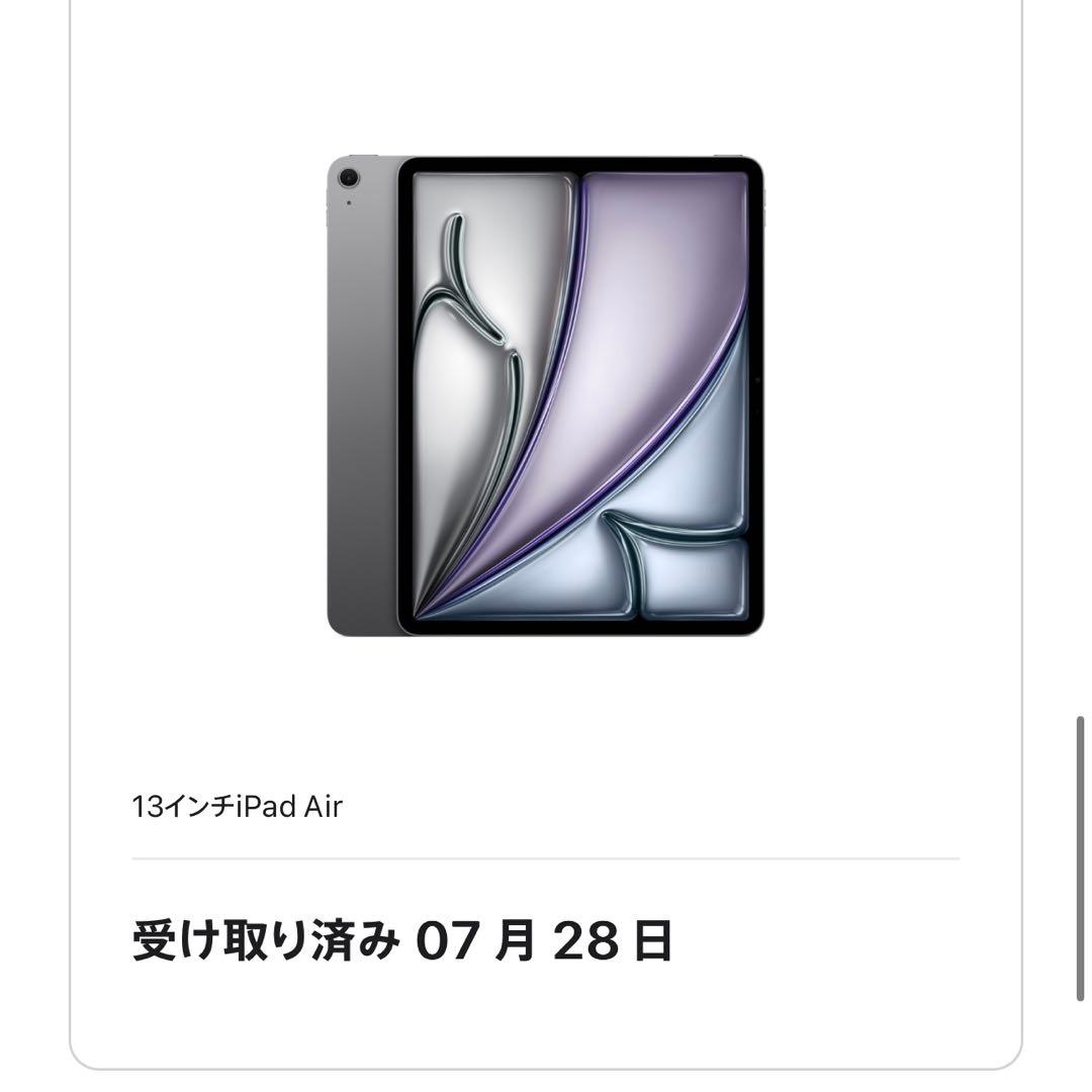 iPad Air 13インチ M2 スペースグレー 2024年発売モデル 本体