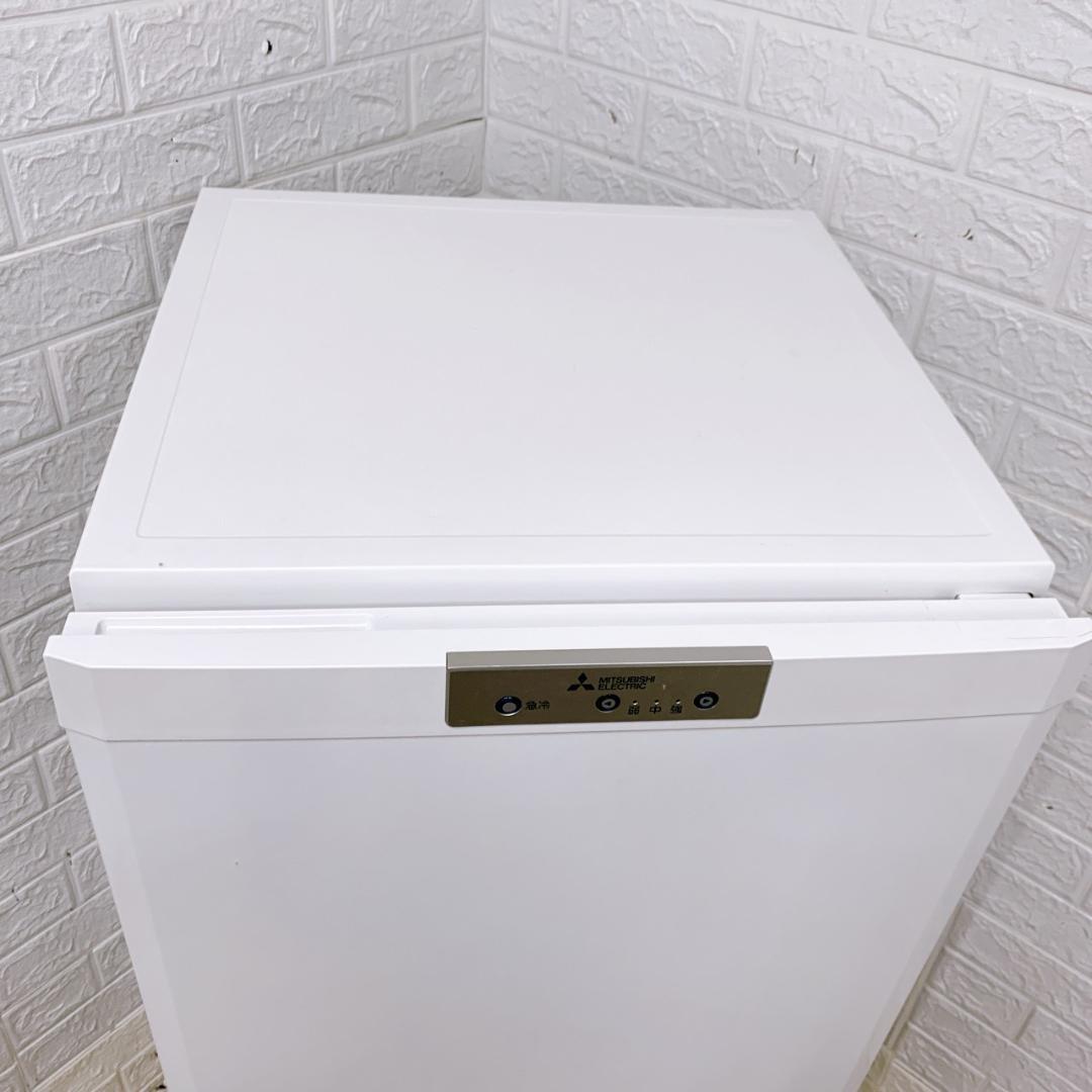 B11151 ミツビシ 三菱 121L 冷凍庫 一人暮らし 小型