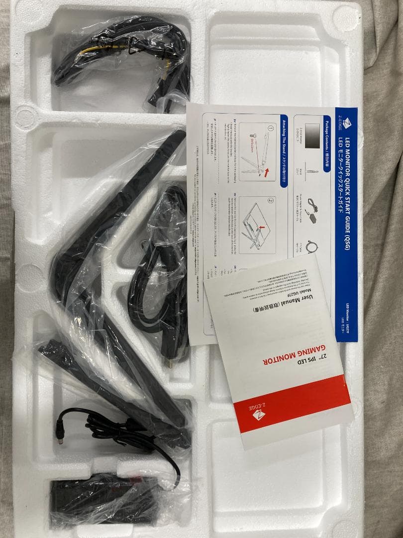 L*n様 Z Z-Edge ゲーミングモニター 165Hz 27インチ ディスプ