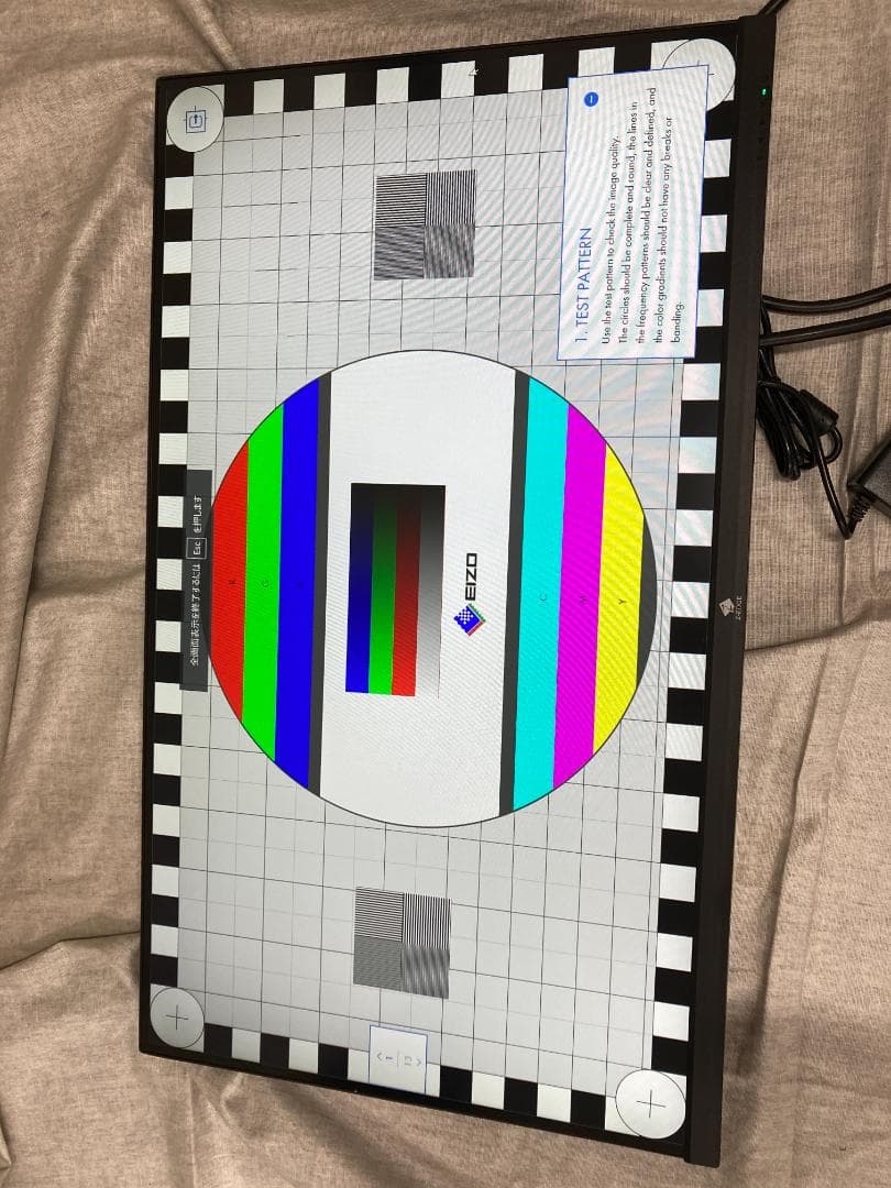 L*n様 Z Z-Edge ゲーミングモニター 165Hz 27インチ ディスプ