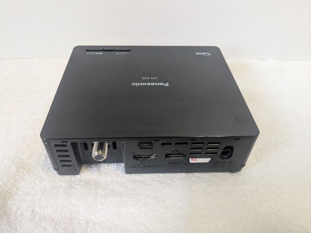 【動作品】Panasonic UN-10N9-W プライベート・ビエラ 防水TV