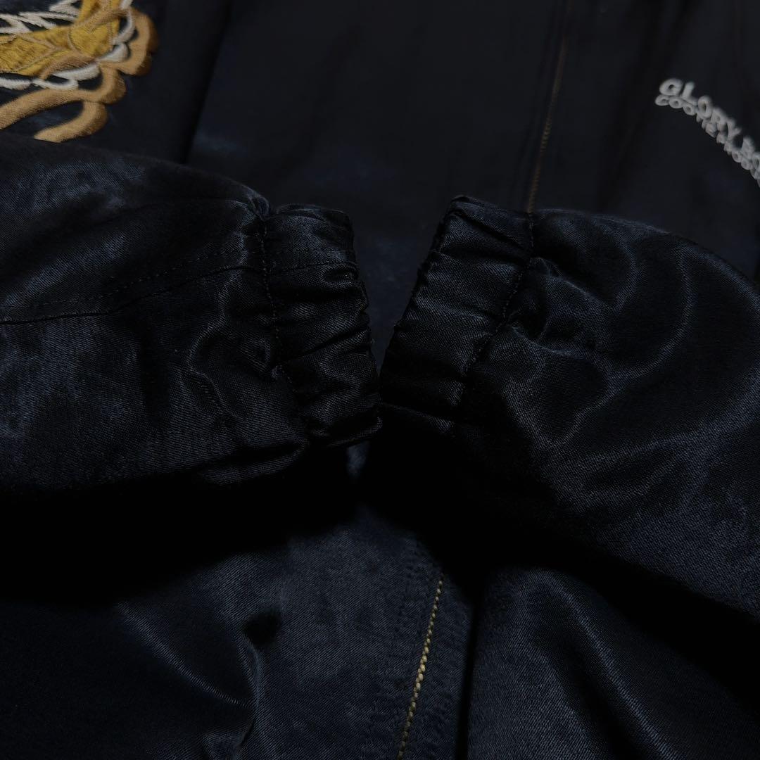【古着】クーティー　スーベニアジャケット　中綿　ブルゾン　刺繍　龍　ブラック　黒