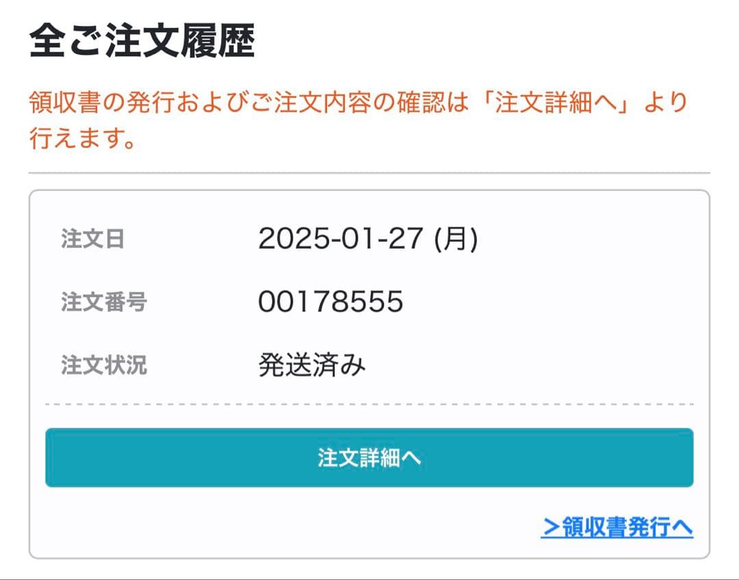 COREFIT フェイスポインター Face PointerⅡ（ディープレット）
