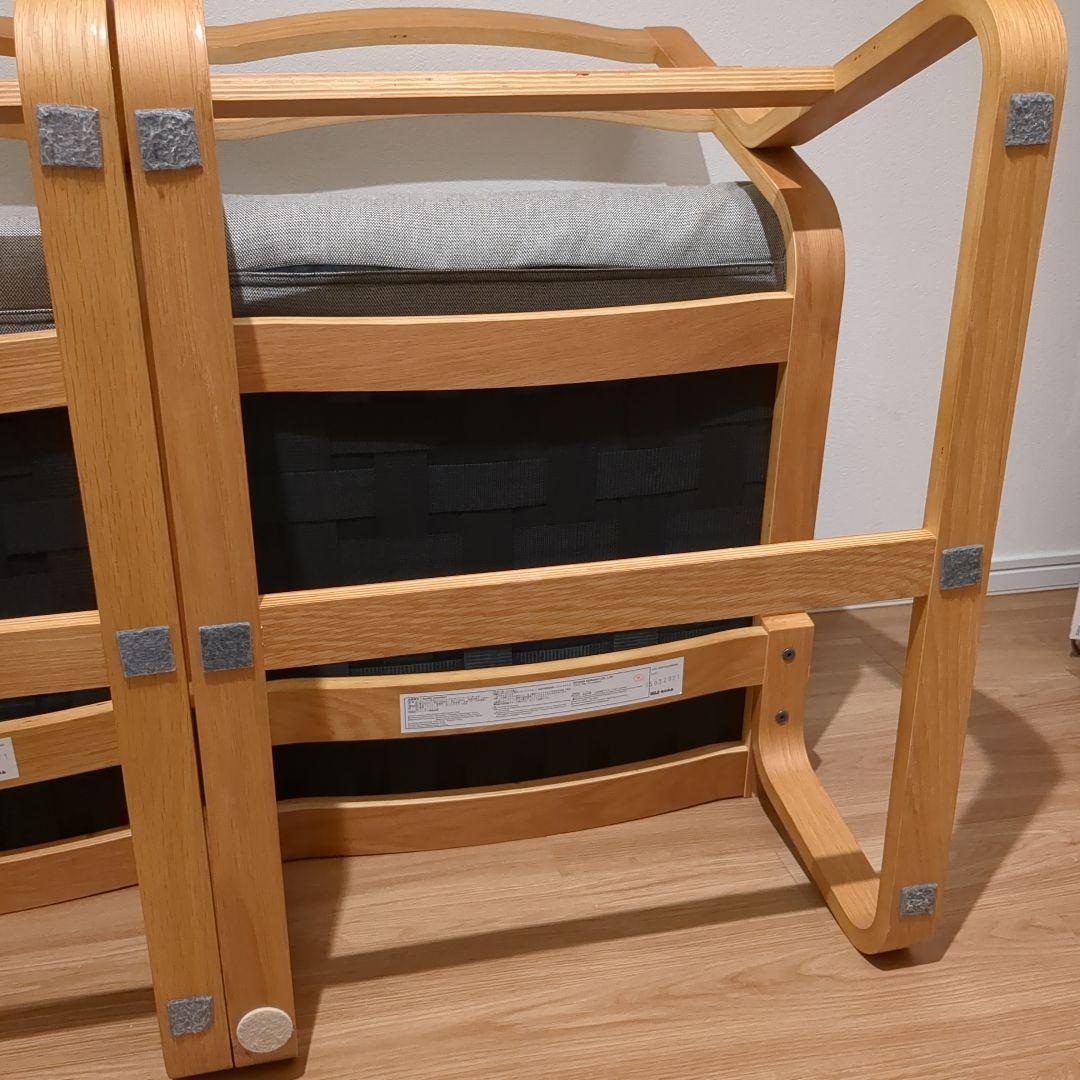 無印良品 リビングでもダイニングでもつかえるソファチェア・オーク材×2