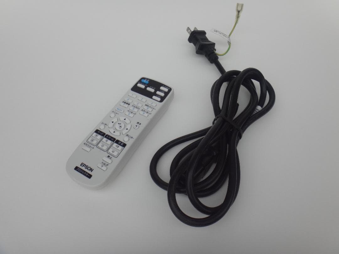 EB-536WT プロジェクター　電子ペン・無線LANユニット付