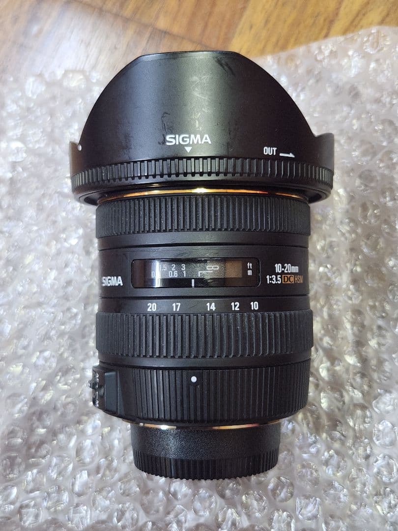 SIGMA 超広角レンズ 10-20mm F3.5 DC HSM Nikon用